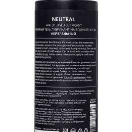 Смазка Erotist Neutral - 250 мл.
