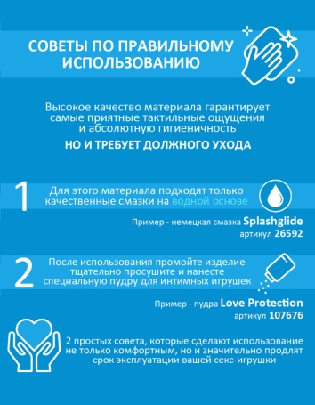Вибростимулятор Womanizer Enhance