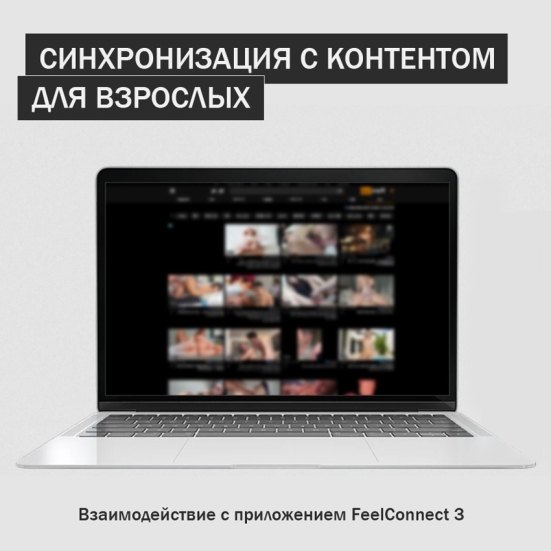 Вибратор Svakom Mini Emma Neo